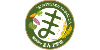 株式会社まんま農場 ロゴ